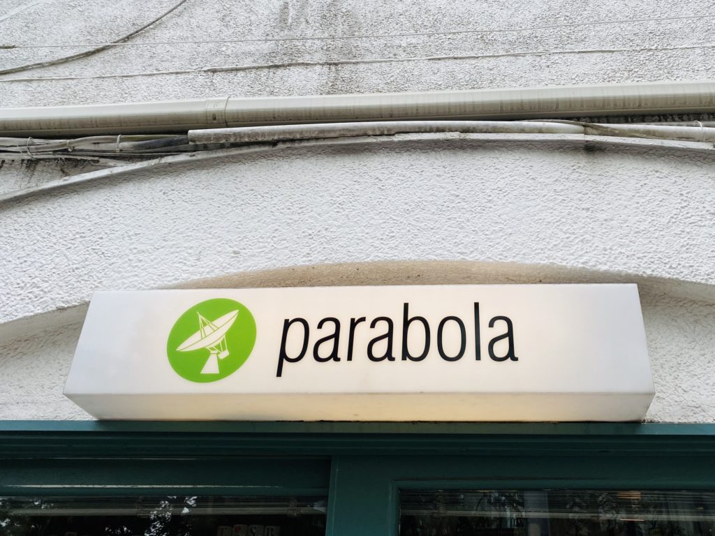 お店の看板　parabola